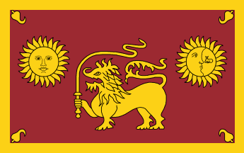Sabaragamuwa Flag